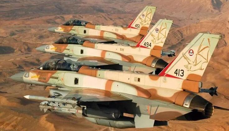 İsrail’den Suriye’nin kalbine saldırı
