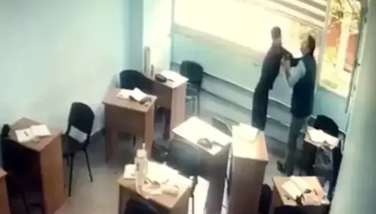 Kimliği belirsiz şahıs özel eğitim kursunda öğrenciye sopa ve bıçakla saldırdı