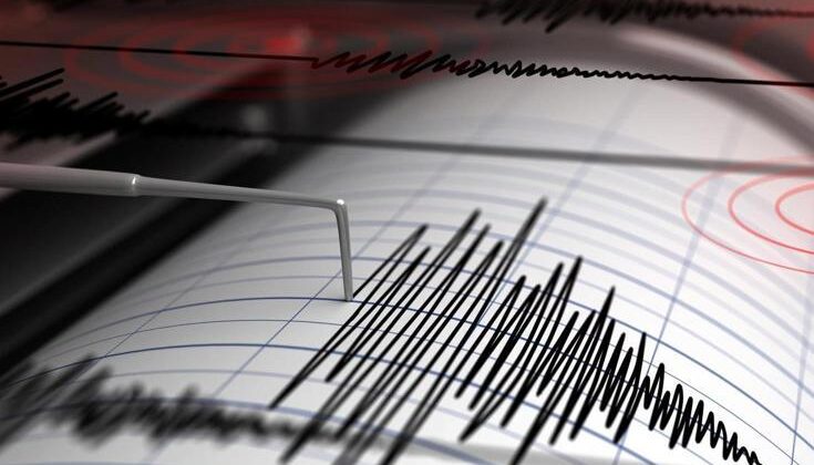 Sarsıntılar bitmiyor! İstanbul’da korkutan deprem